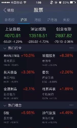 小米三折叠屏手机 最新消息！