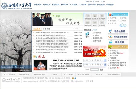 《赛几传说》热播：国漫新尊龙ag平台官网旗舰势力崛起潜力无限引关注