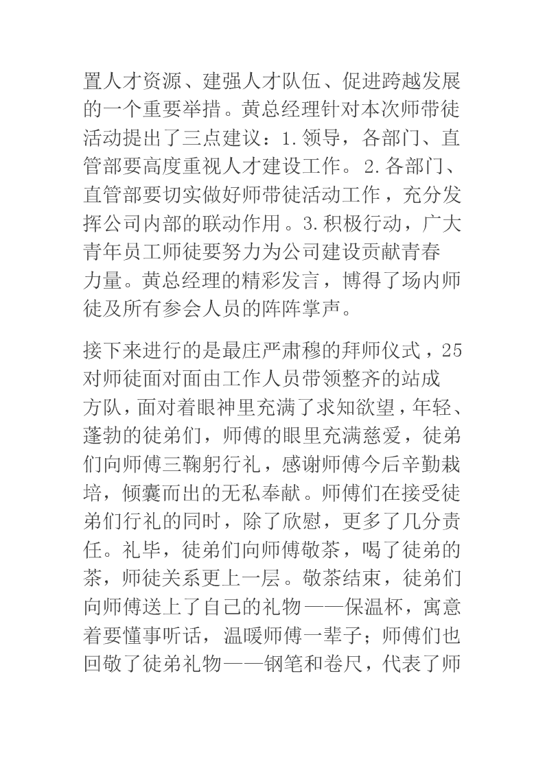硅谷精神象征加州乔布斯创新纪念币2026发行